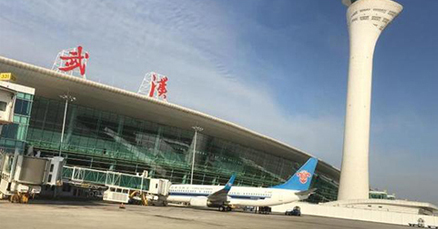 <b>武汉重启！全国复工复产步伐加快！九州酷游在行动！</b>