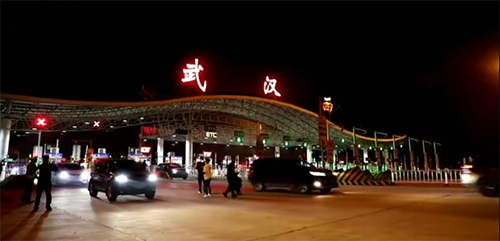 武汉重启！全国复工复产步伐加快！九州酷游在行动！