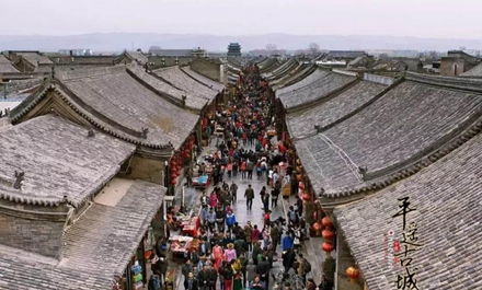 旅游景点栈选用九州酷游空气源热泵热水、采暖案例