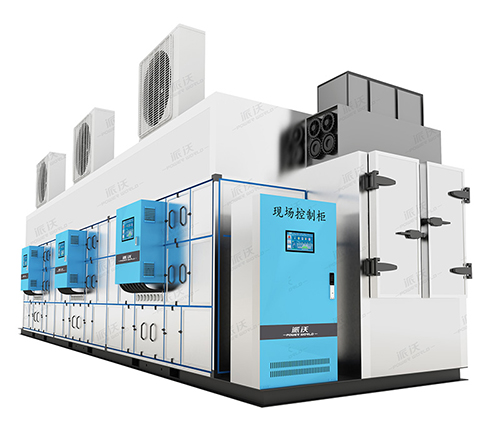 九州酷游污泥干化机组.jpg 九州酷游污泥干化机组.jpg
