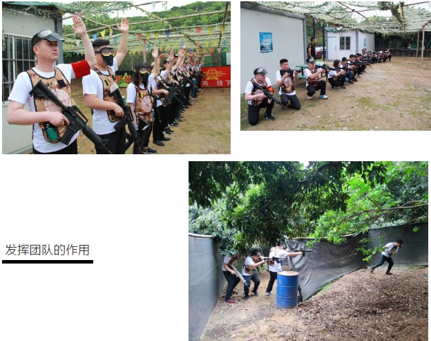 九州酷游2020营销中心大会圆满结束