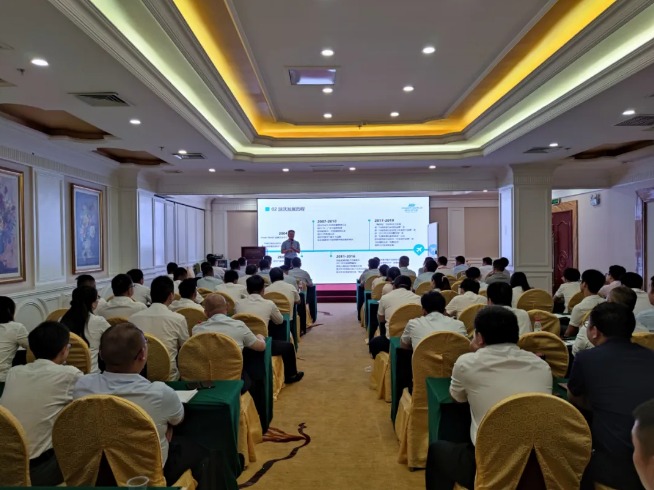 九州酷游2020营销中心大会圆满结束