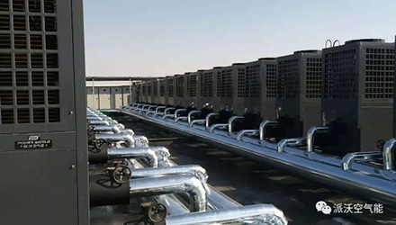 <b>山西加快清洁取暖步伐九州酷游空气能硕果累累</b>