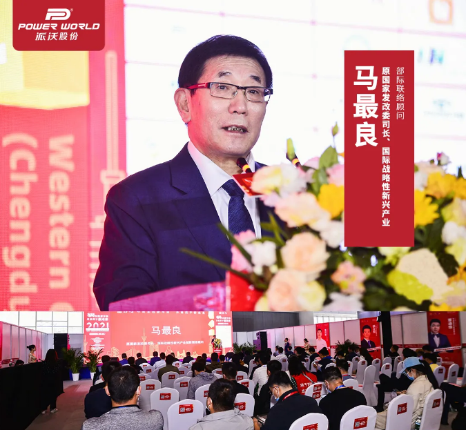 历害:九州酷游斩获空气能烘干行业两项大奖! 历害:九州酷游斩获空气能烘干行业两项大奖!