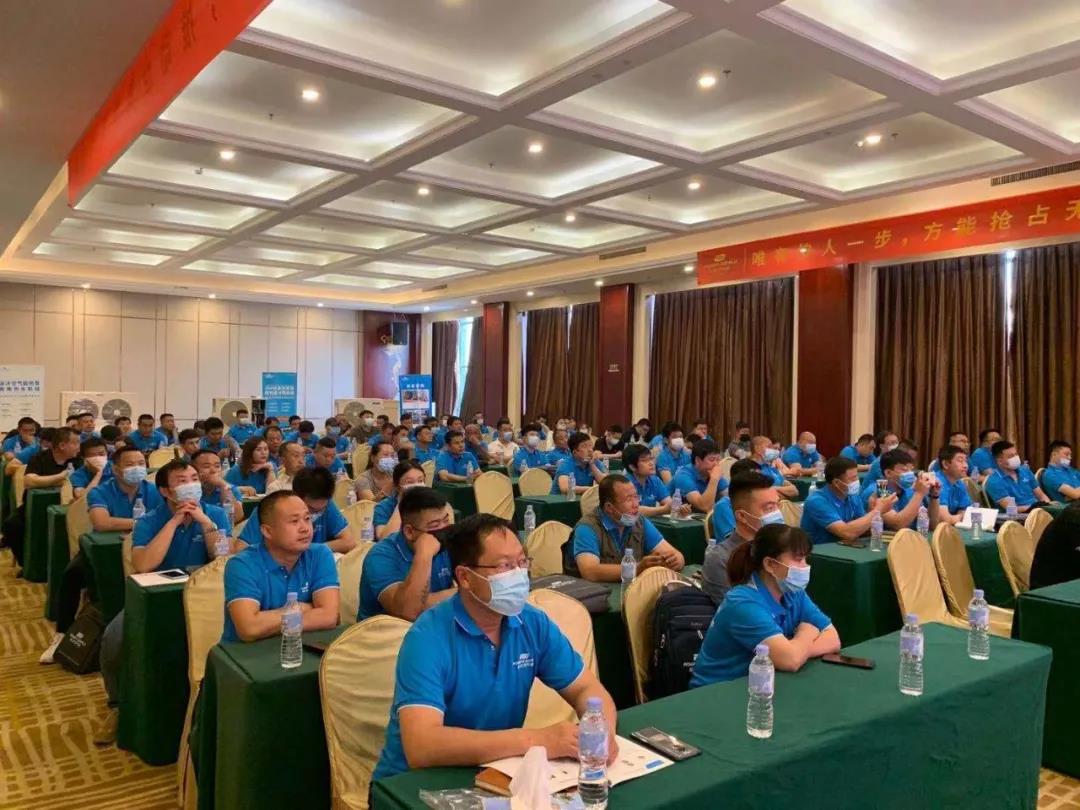 九州酷游招商技术培训会-河北站圆满成功