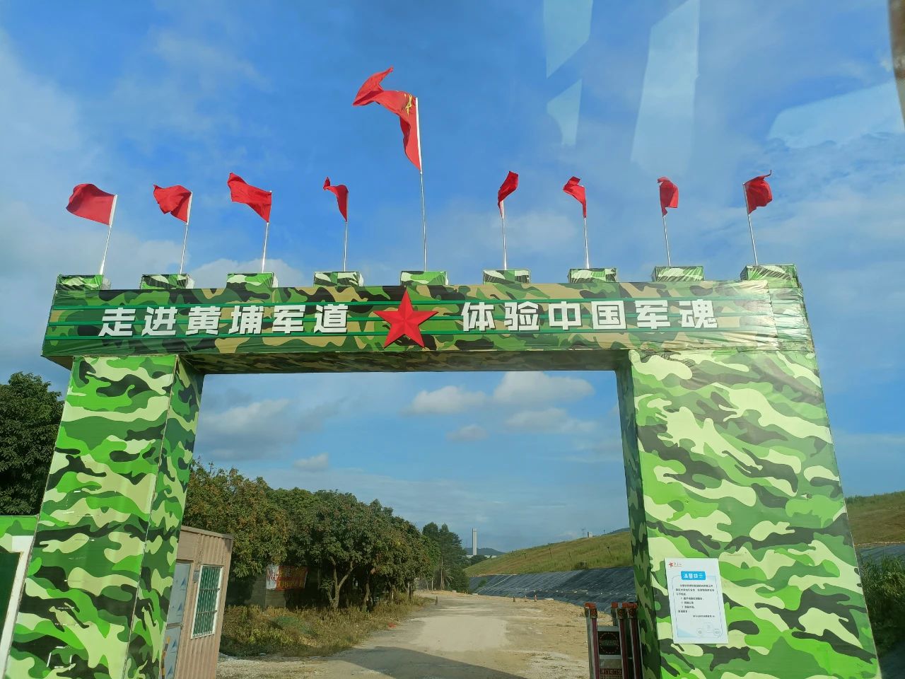 九州酷游空气能