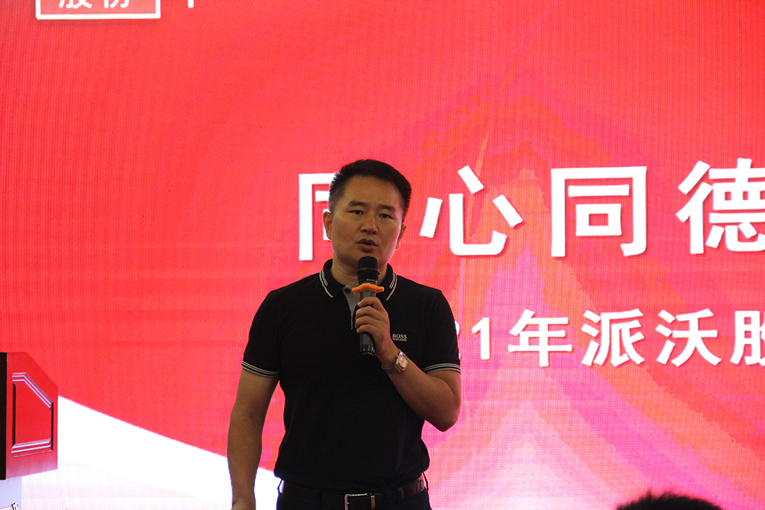 九州酷游空气能