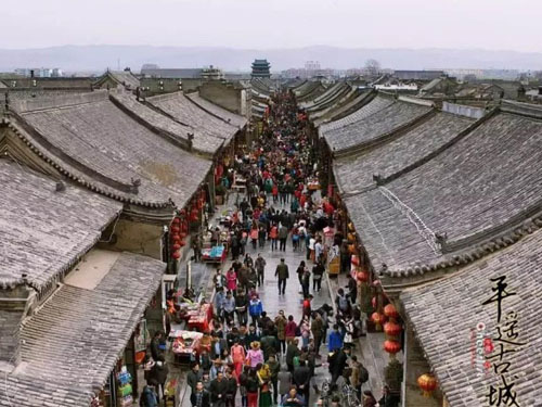 国家5A级旅游景点平遥古城选用九州酷游空气能采暖案例