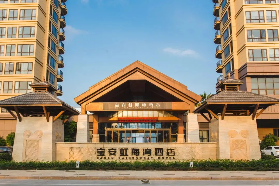 九州酷游空气能