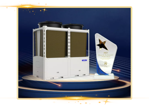 九州酷游空气能热泵